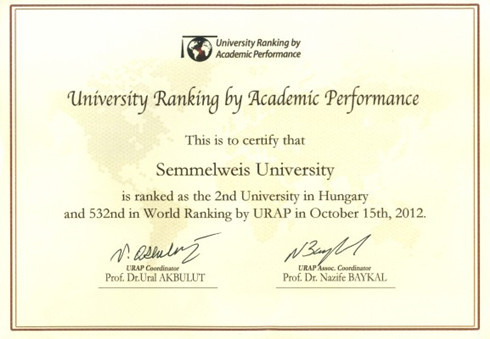 塞梅维什大学国内国际排名