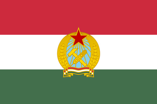 匈牙利国旗1949-1956