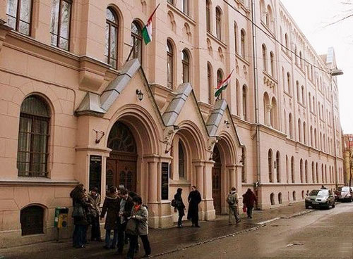 匈牙利留学申请流程