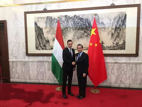 匈牙利外交部长于中国外交部长