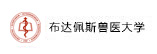 布达佩斯兽医大学
